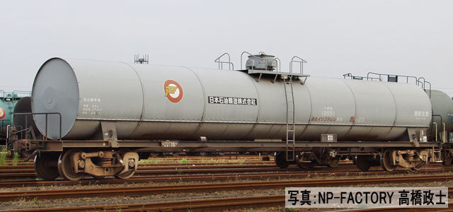 8757 タキ19550形(19551・日本石油輸送)