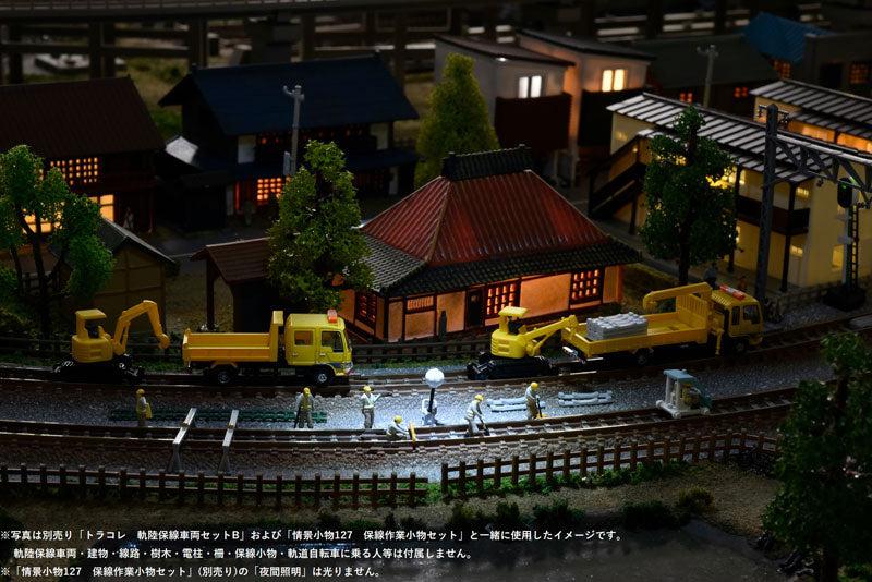 【再販】ザ・人間131 保線作業ノ人々