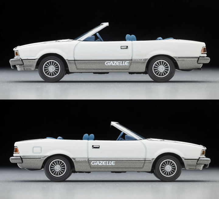 1/64 トミカリミテッドヴィンテージ ムービースターズ LV-N ムービースターズ02 西部警察 ガゼール 木暮謙三フィギュア付