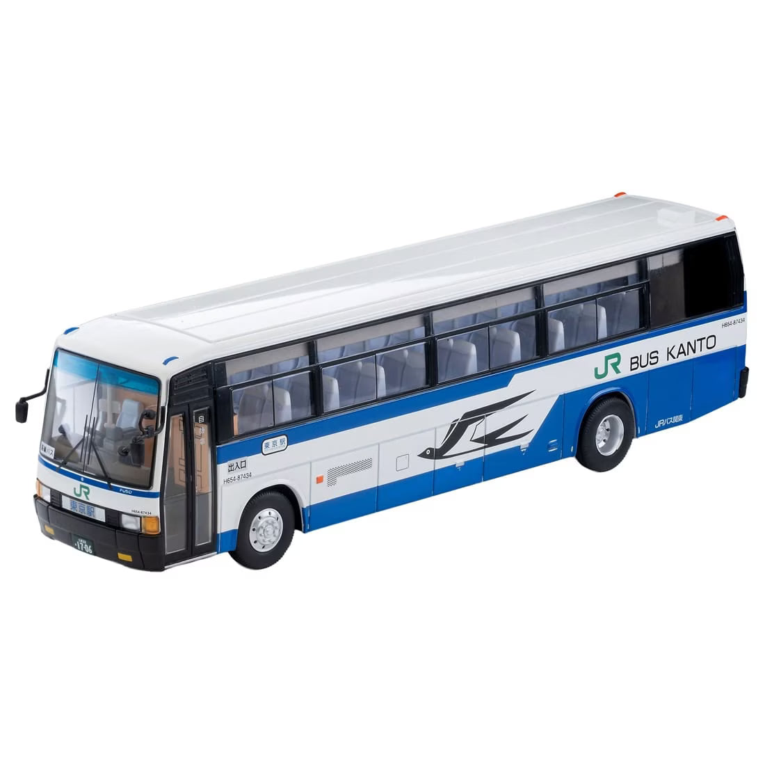 1/64 トミカリミテッドヴィンテージ NEO LV-N300d 三菱ふそう エアロ