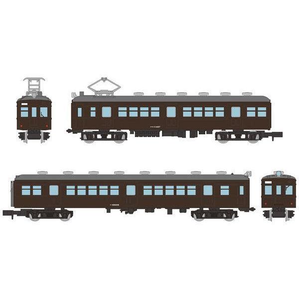 鉄道コレクション国鉄50・40系青梅線2両セット – SOOTANG HOBBY