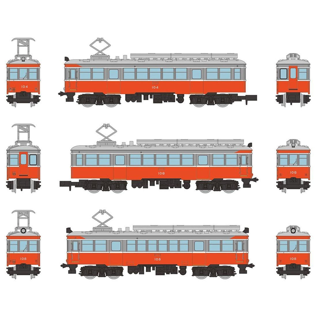 鉄コレ 箱根登山電車モハ1形・モハ2形(104+106+108)3両セット