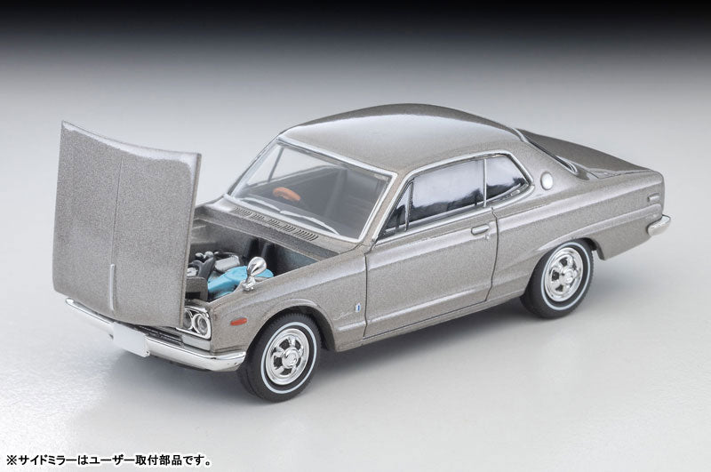 1/64 トミカリミテッドヴィンテージ NEO LV-N357a 日産 スカイライン ハードトップ 2000GT (銀) 71年式
