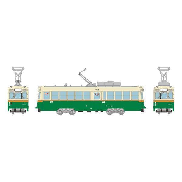 鉄道コレクション 広島電鉄1900形1906号