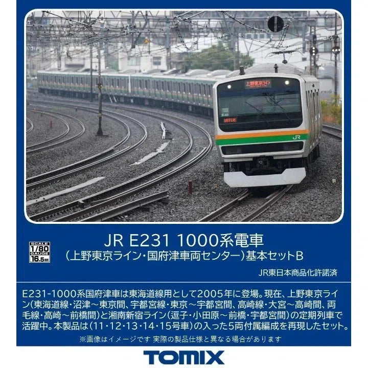 HO-9102 E231-1000系(上野東京ライン･ 国府津車両センター)基本セットB(5両)