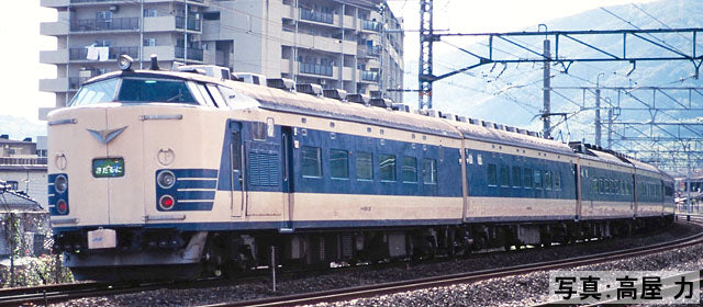 HO-9121 583系電車(きたぐに)増結セット(6両)