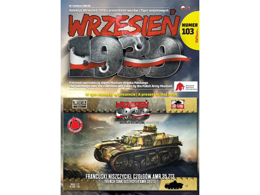 1/72 仏・ルノーAMR35 ZT3駆逐戦車