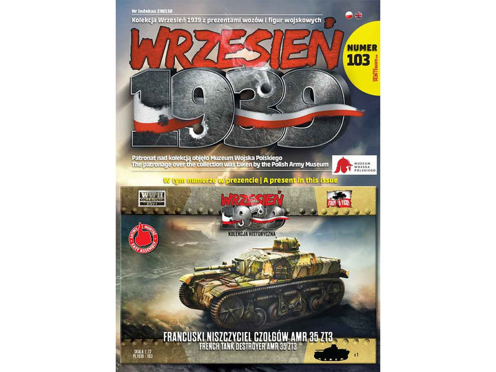 1/72 仏・ルノーAMR35 ZT3駆逐戦車