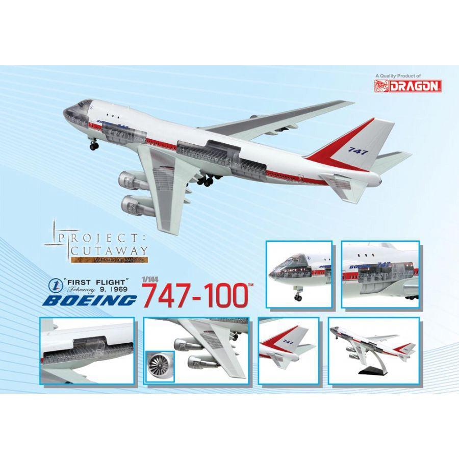 1/144 ボーイング 747-100 エヴェレット ファーストフライト
