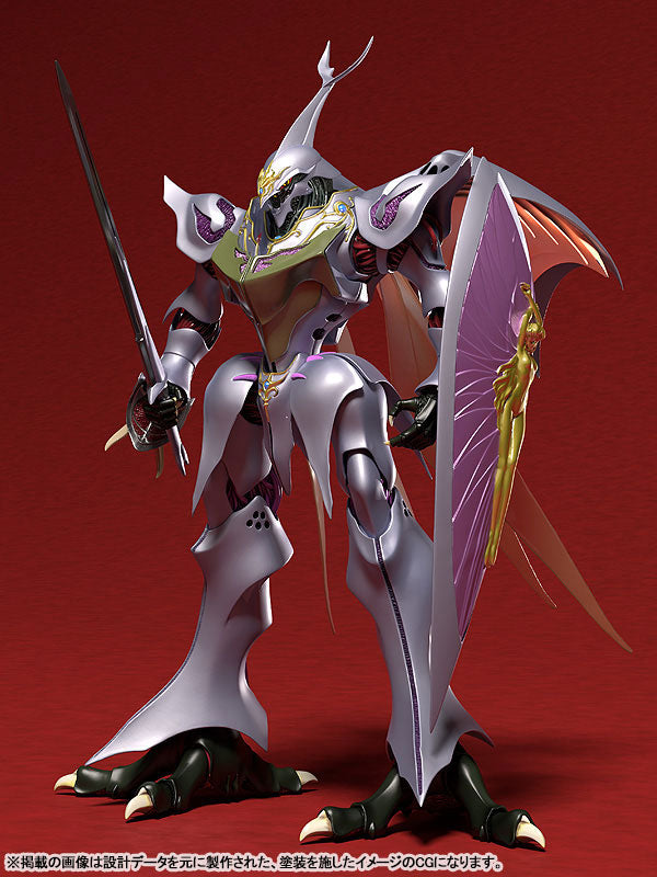 【再販】PLAMAX サーバイン