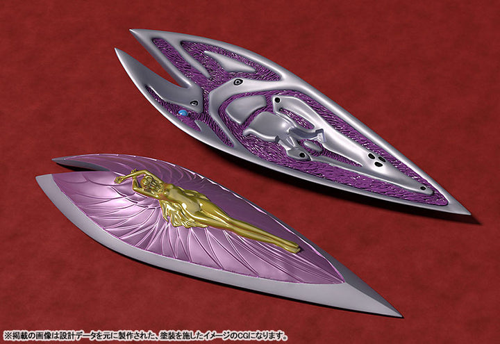 【再販】PLAMAX サーバイン