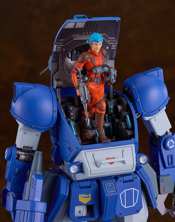 PLAMAX SV-04 X・ATH-02-DT ラビドリードッグ 1/24スケール