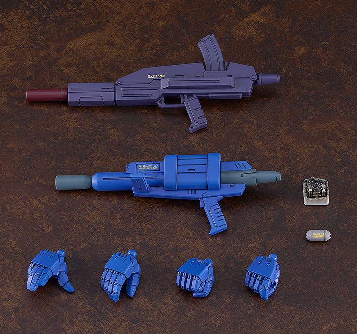 PLAMAX SV-04 X・ATH-02-DT ラビドリードッグ 1/24スケール