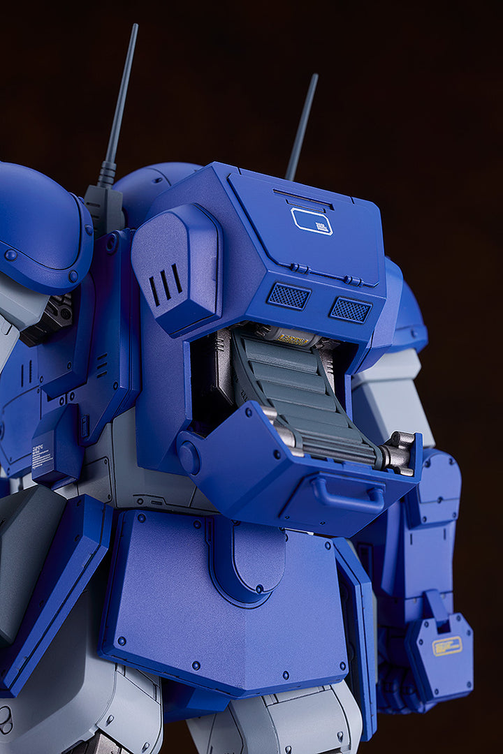 PLAMAX SV-04 X・ATH-02-DT ラビドリードッグ 1/24スケール