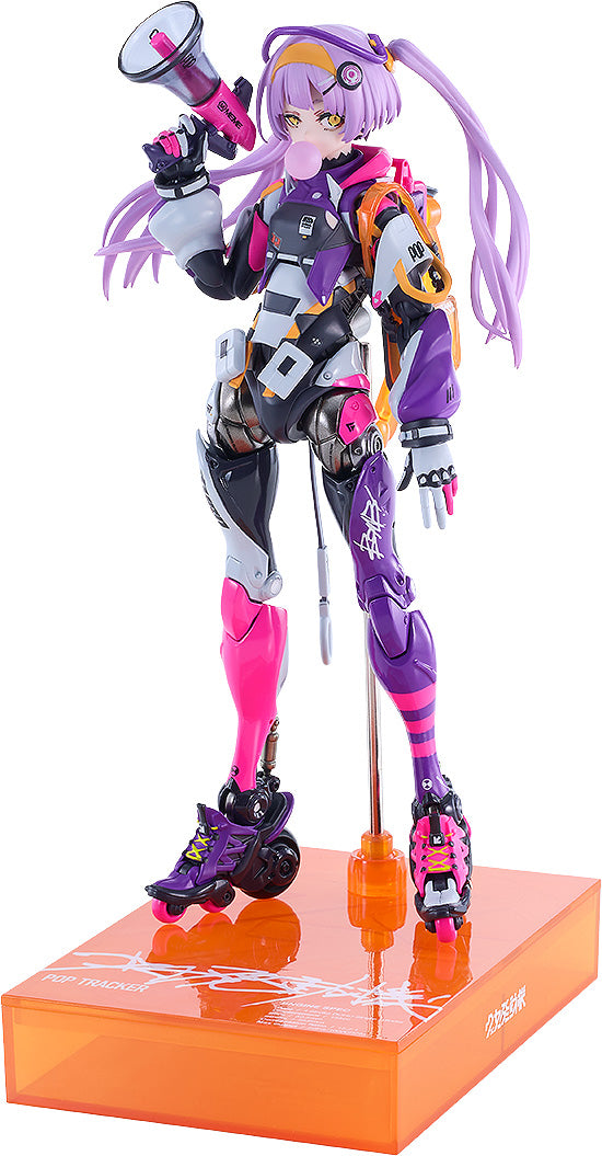 MOTORED CYBORG RUNNER SSX-155c 