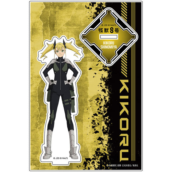 アクリルスタンドVol.1 四ノ宮キコル – SOOTANG HOBBY