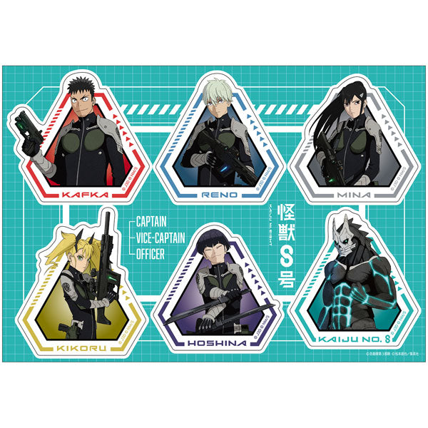 怪獣8号 ステッカーシールA – SOOTANG HOBBY