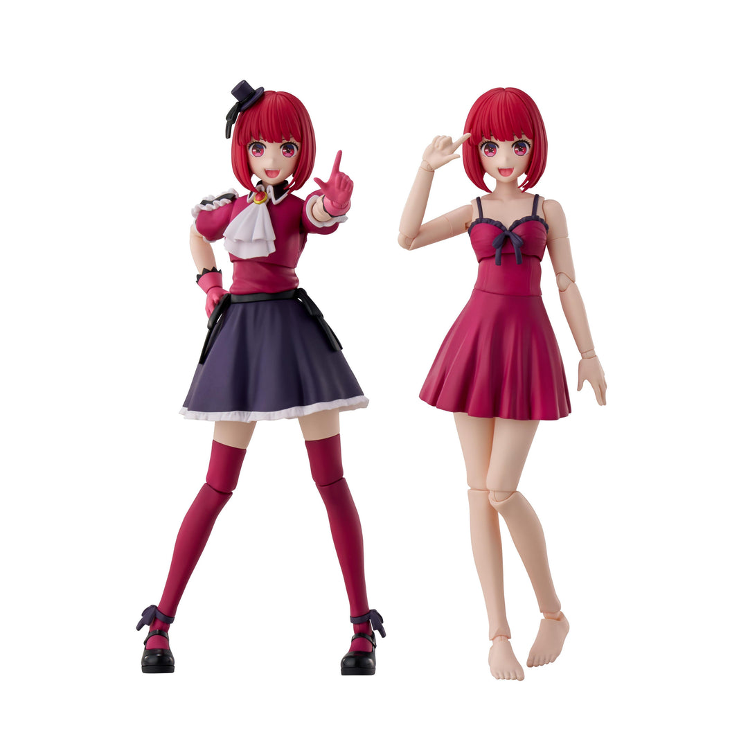 KADOKAWA PLASTIC MODEL SERIES 有馬かな DX ver.