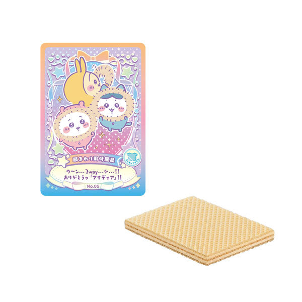 BOX販売]ちいかわ ウエハース ラッキーカードコレクション -20個