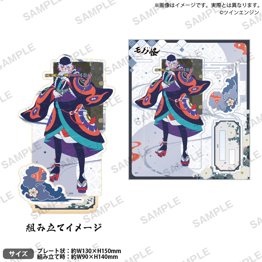 『劇場版モノノ怪』 木製スタンドポップ 薬売り(退魔の剣)