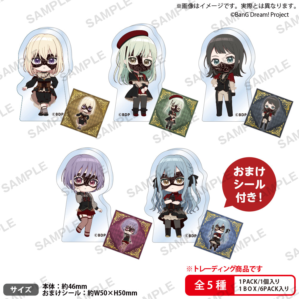 BOX販売]BanG Dream! Ave Mujica ぶあついアクリルスタンド -6個