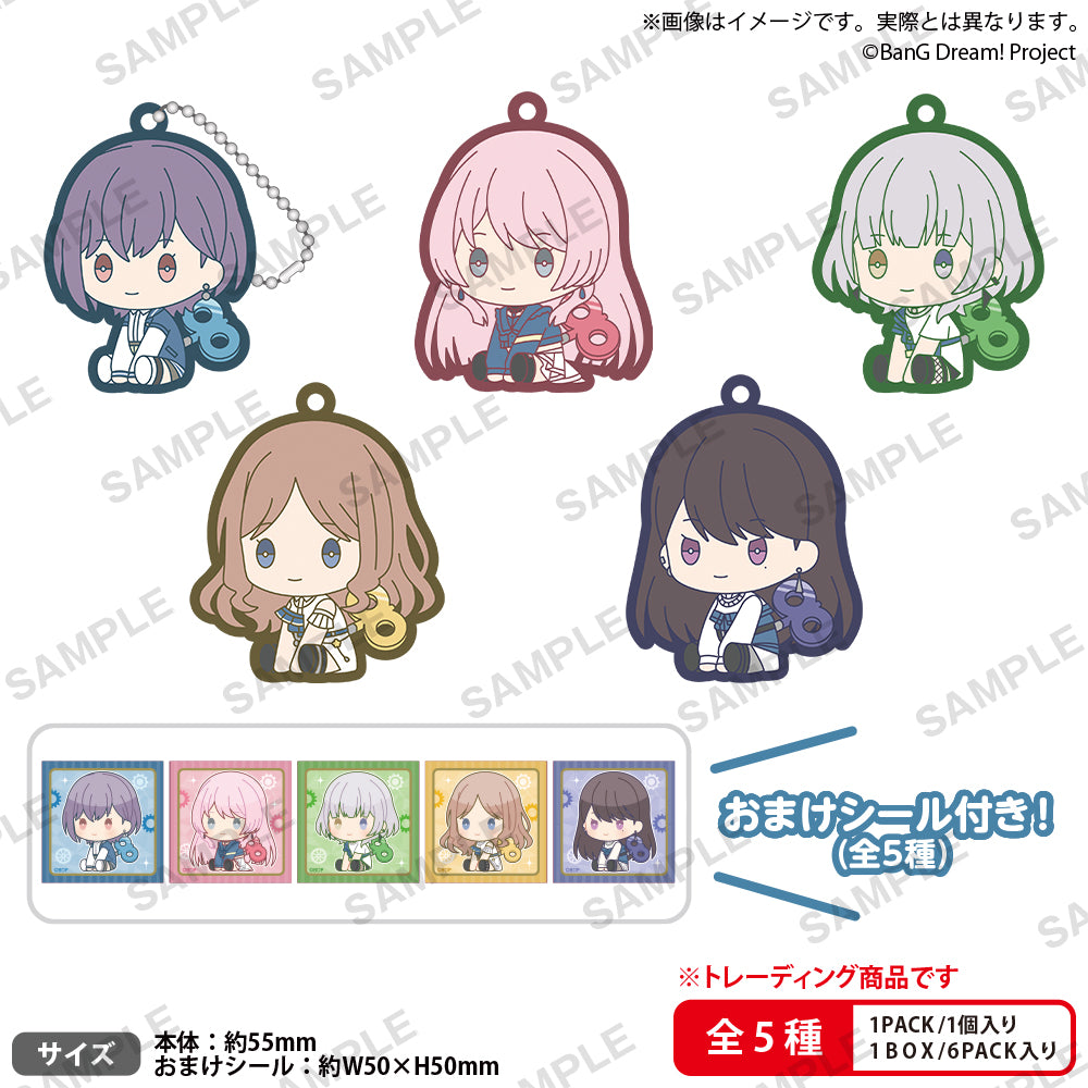 BOX販売]BanG Dream! It's MyGO!!!!! ぺたっとねじまき らばーき