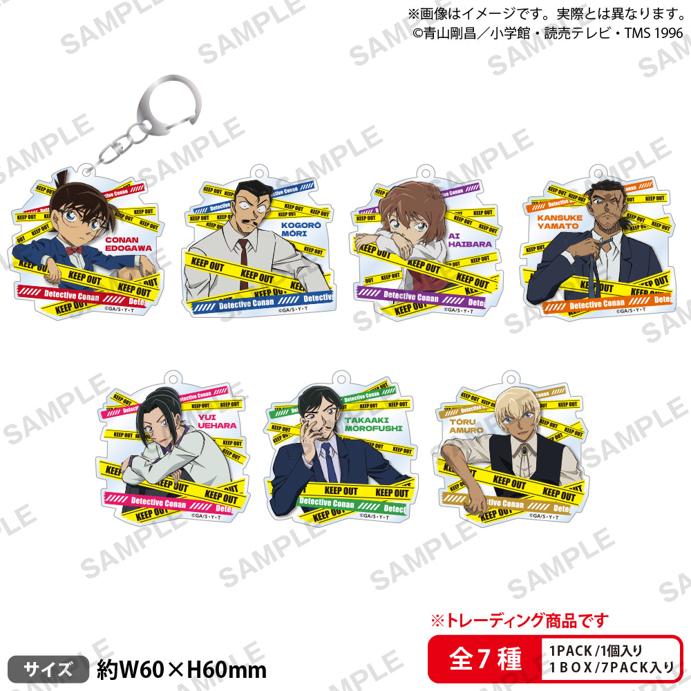 BOX販売]名探偵コナン トレーディングアクリルキーホルダー