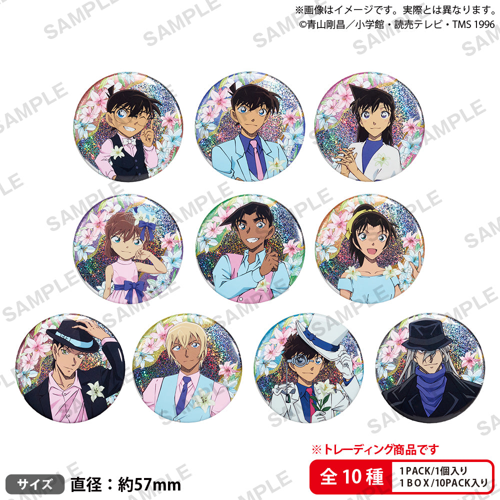 プレミアムセット『名探偵コナン』｜Item(商品情報)｜ヴァイス