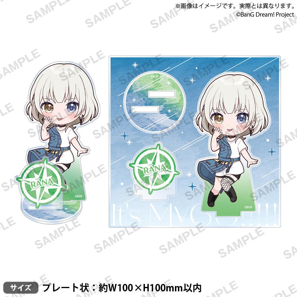 BanG Dream! It's MyGO!!!!! ジオラマアクリルスタンド 要 楽奈