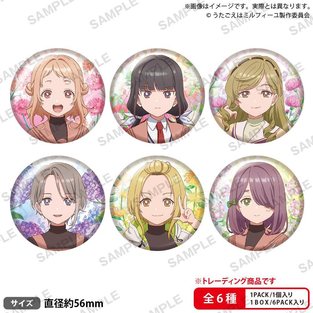 BOX販売]TVアニメ「うたごえはミルフィーユ」 トレーディング