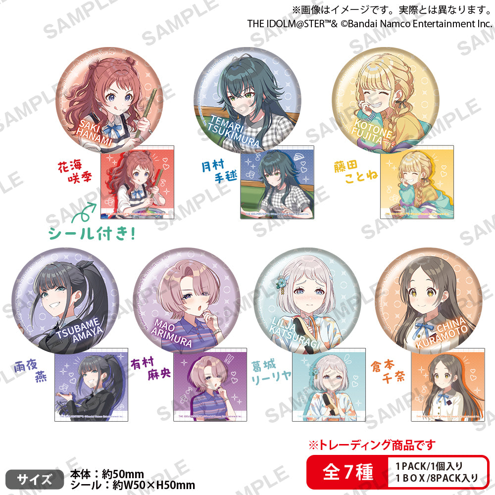 学園アイドルマスター ハート缶バッジ 3ボックス 特典おまけ付き 学園アイドルマスター トレーディングハート型缶バッジ 全12種 BOX
