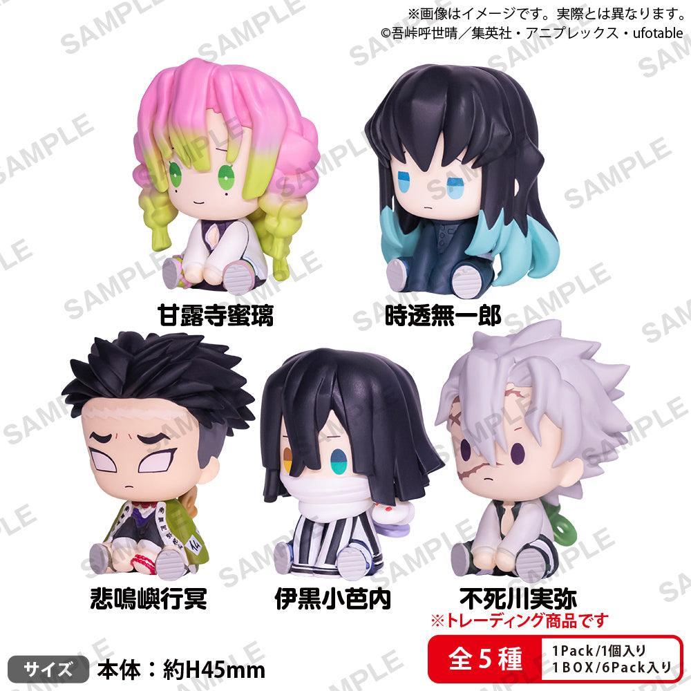 BOX販売]鬼滅の刃 ぺたっとねじまきますこっと vol.3 BOXver. -6個入り