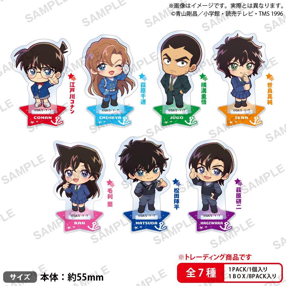 BOX販売]名探偵コナン みあげてすたぁ ぷちアクリルスタンド BOXver