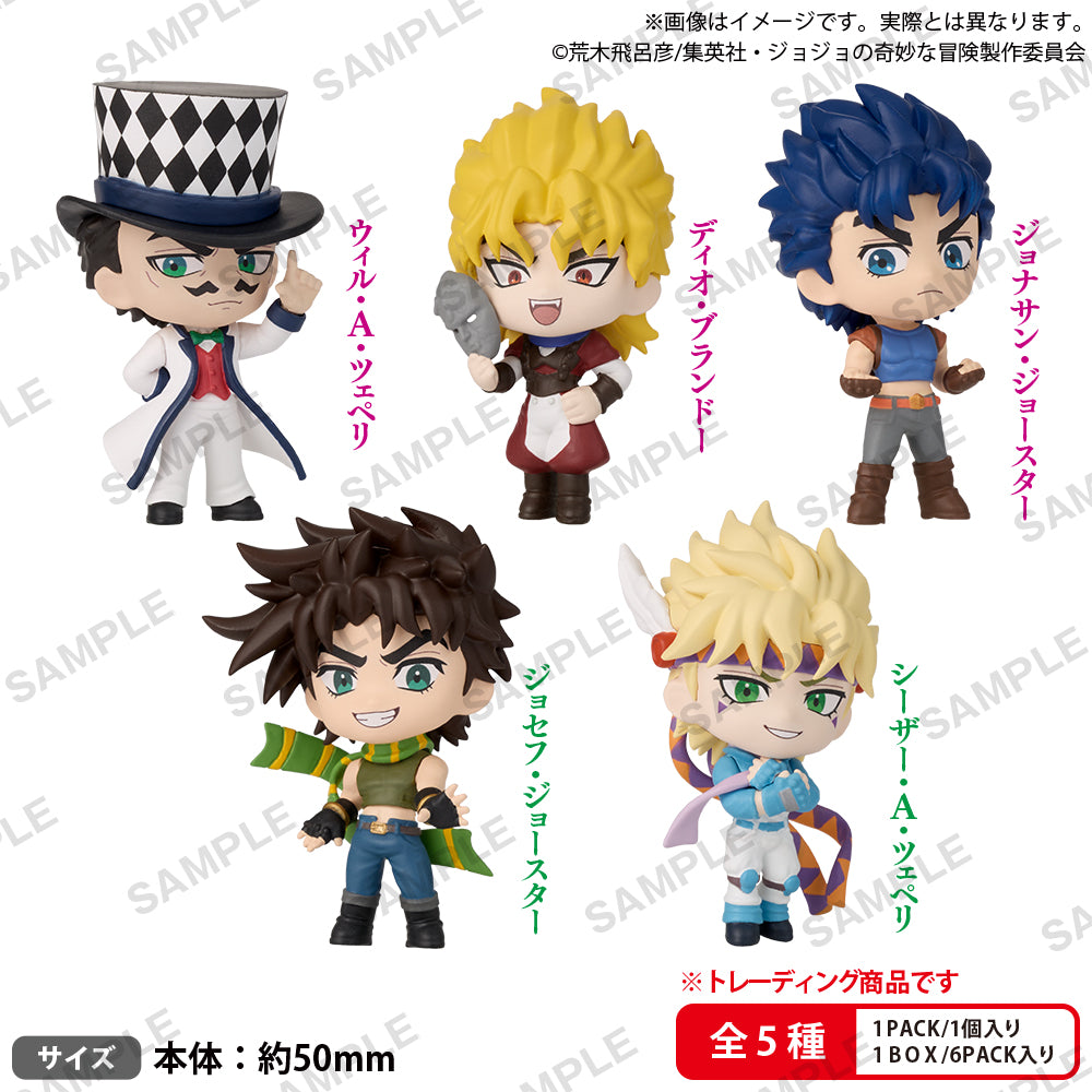 BOX販売]BUSHIROAD THE BOX ジョジョの奇妙な冒険 ファントムブラッド