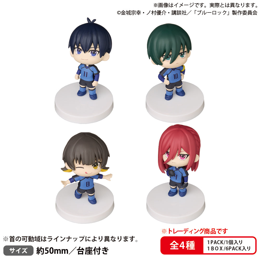BOX販売]BUSHIROAD THE BOX ブルーロック みあげてすたぁマスコットvol