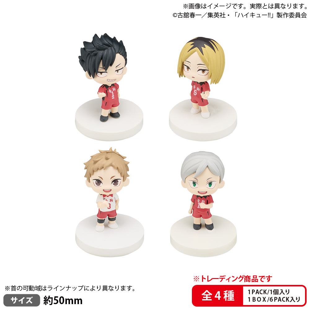 BOX販売]BUSHIROAD THE BOX ハイキュー!! みあげてすたぁマスコット 音