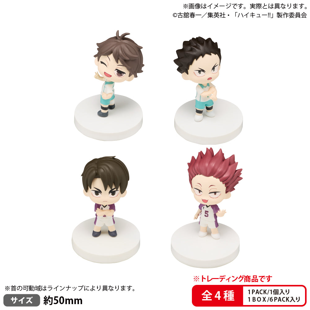 BOX販売]BUSHIROAD THE BOX ハイキュー!! みあげてすたぁマスコット