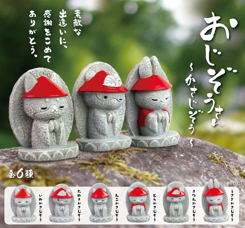 BOX販売]おじぞうさん かさじぞう -12個入りBOX- – SOOTANG HOBBY