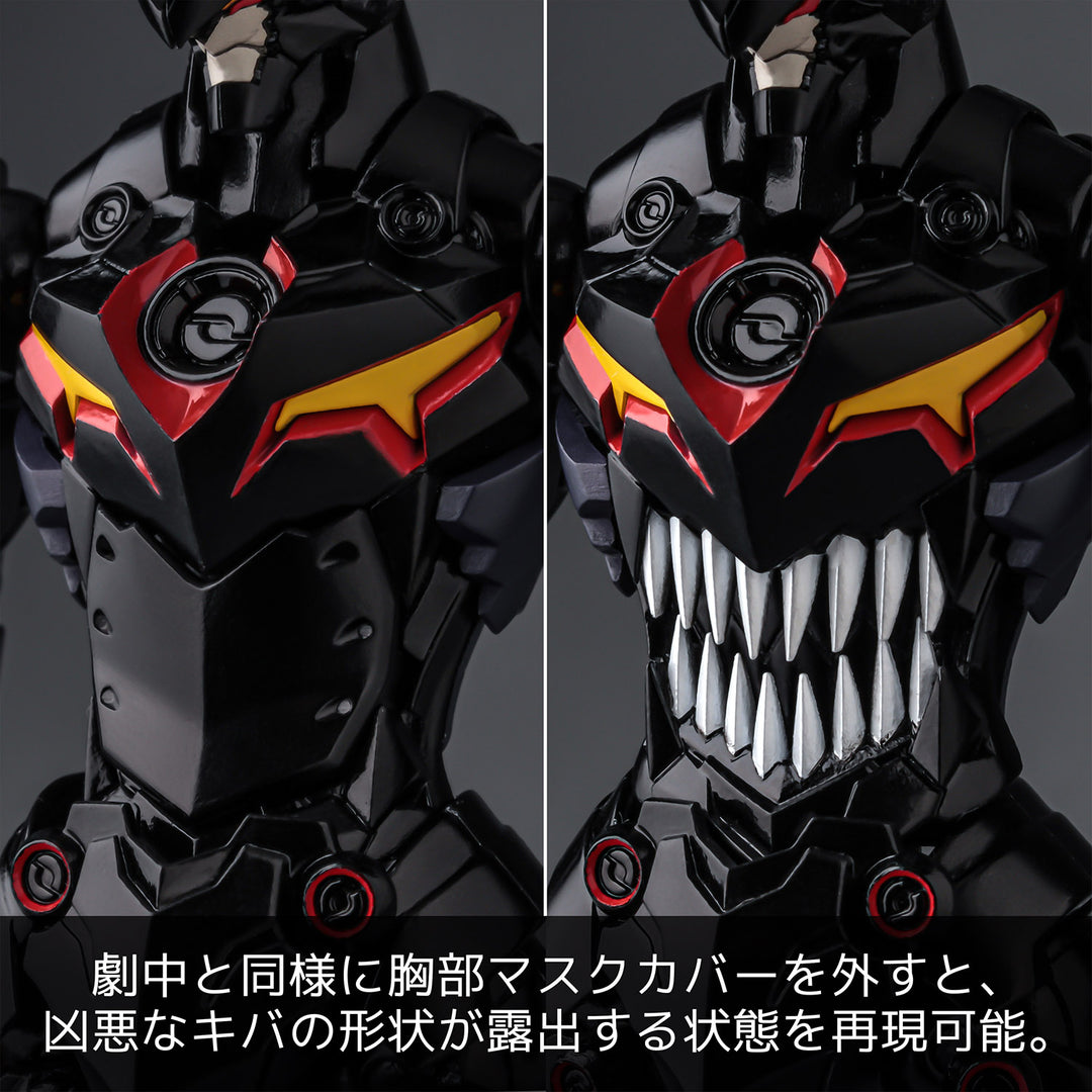 プライオボット ゼンガン(二次再販)