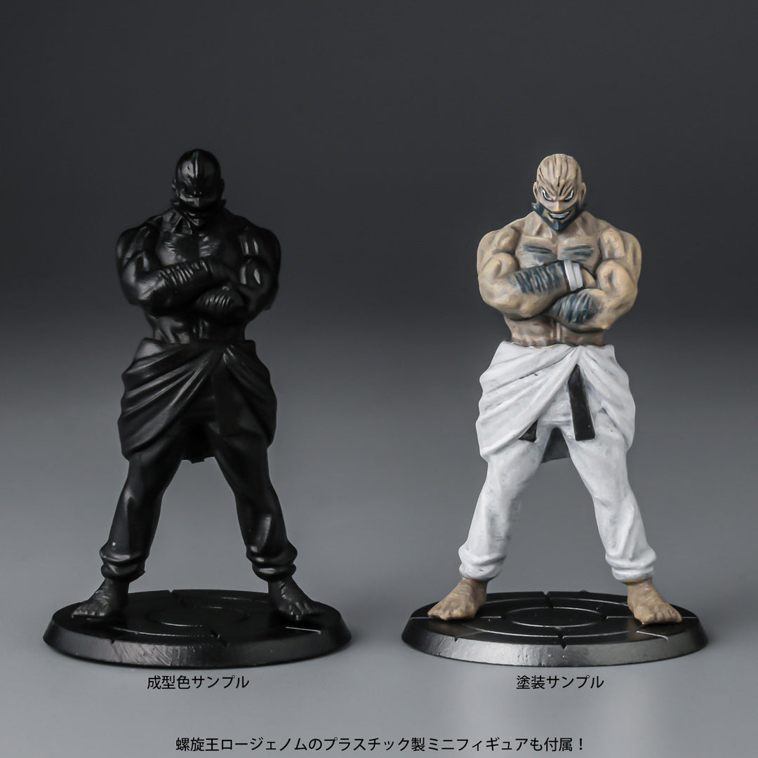 プライオボット ゼンガン(二次再販)