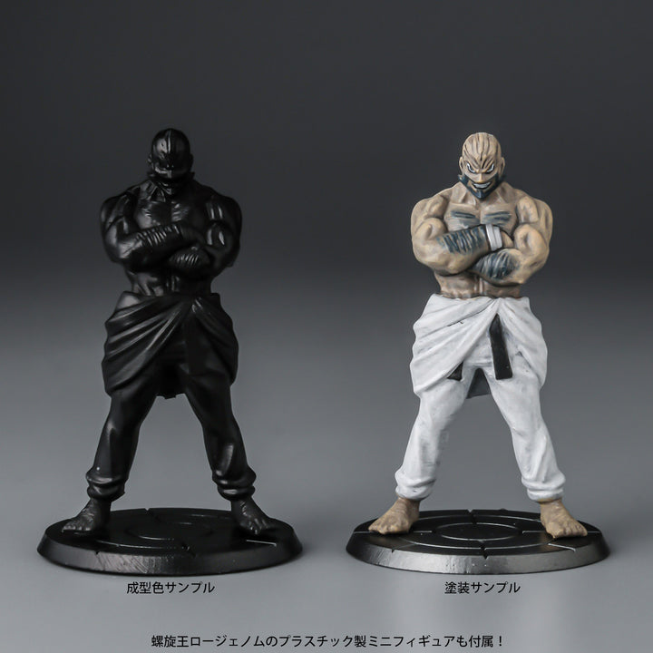 プライオボット ゼンガン(二次再販)