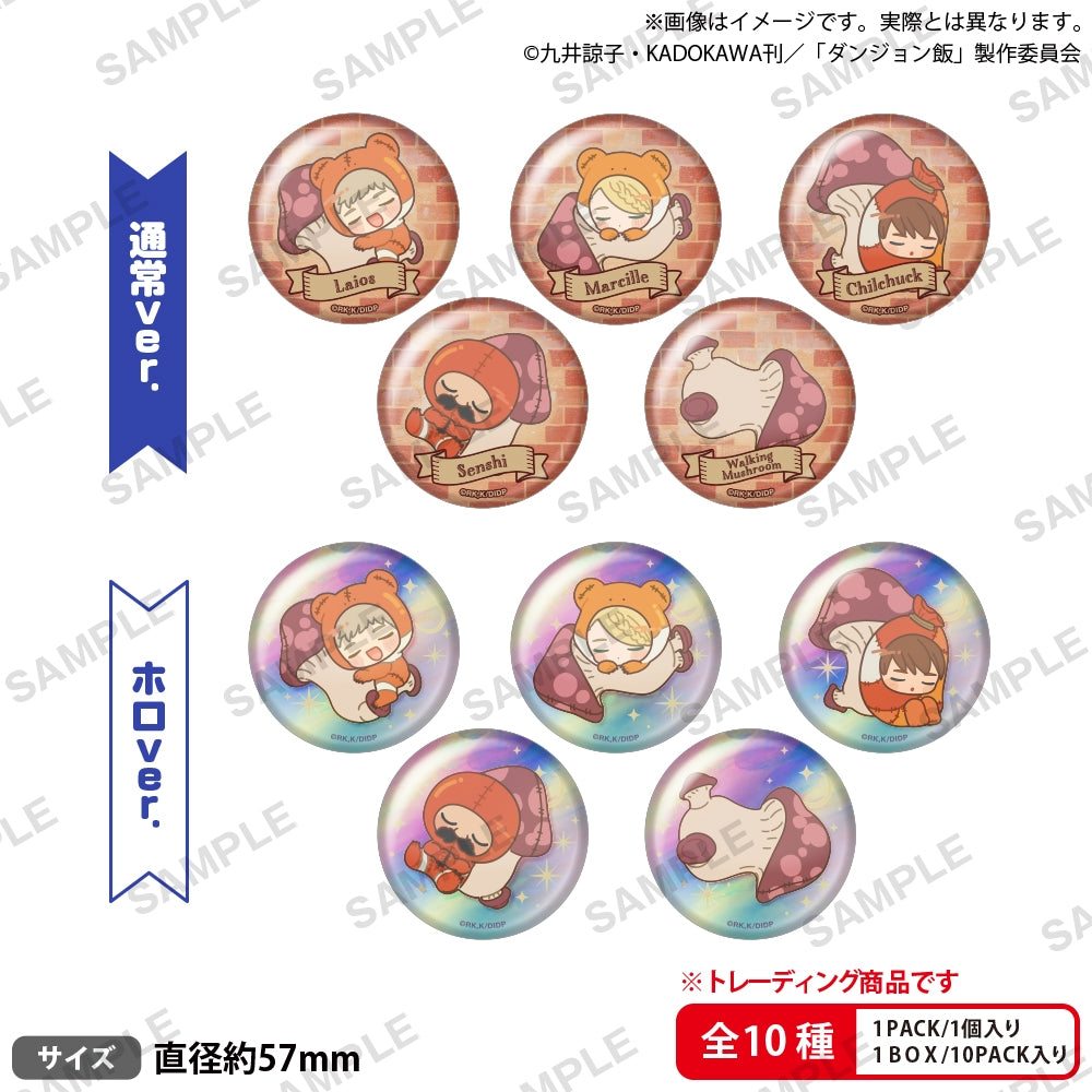 ダンジョン飯　缶バッジ 7種類×10個セット ダンジョン飯 缶バッジ 7種類×10個セット