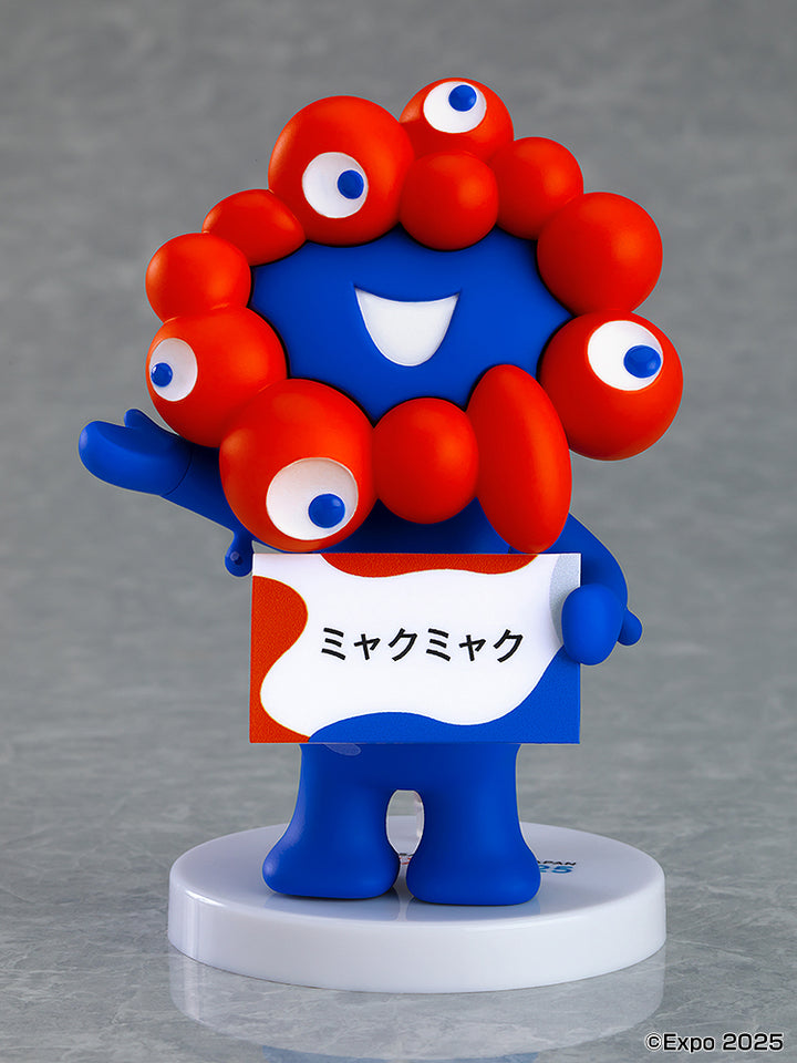 ねんどろいど ミャクミャク