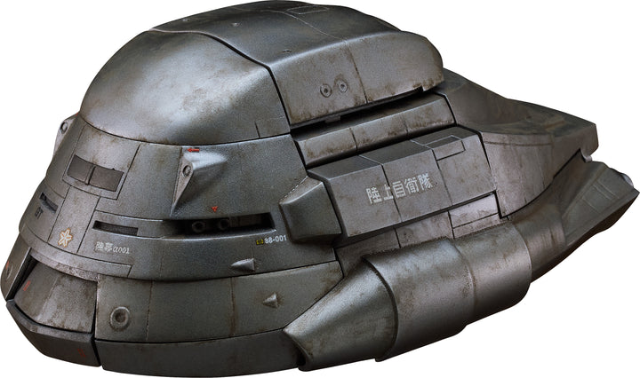 MODEROID スーパーX