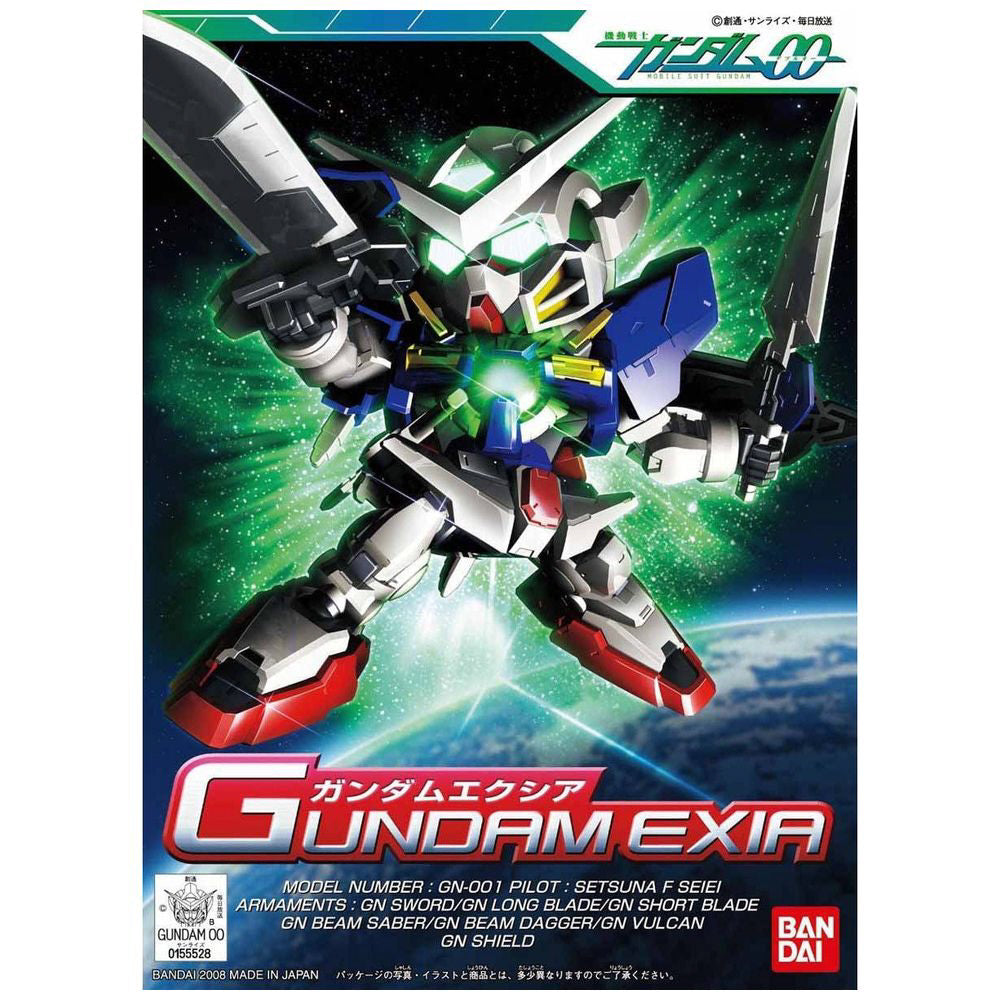 BB戦士 313 ガンダムエクシア