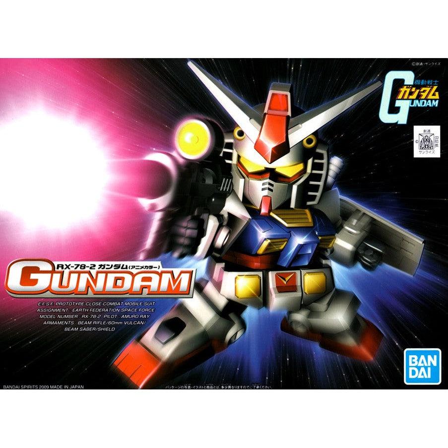 再販】BB戦士 RX-78-2 ガンダム（アニメーションカラー