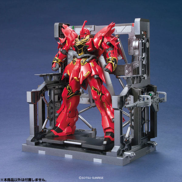 ビルダーズパーツ システムベース 001(ガンメタ)