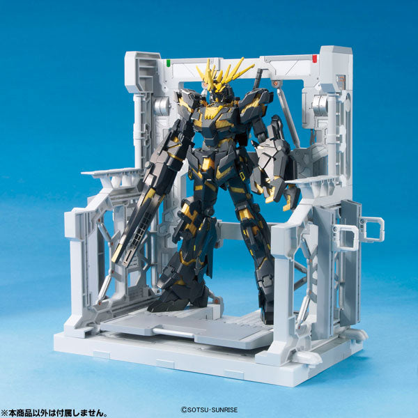 ビルダーズパーツ システムベース 001(ホワイト)