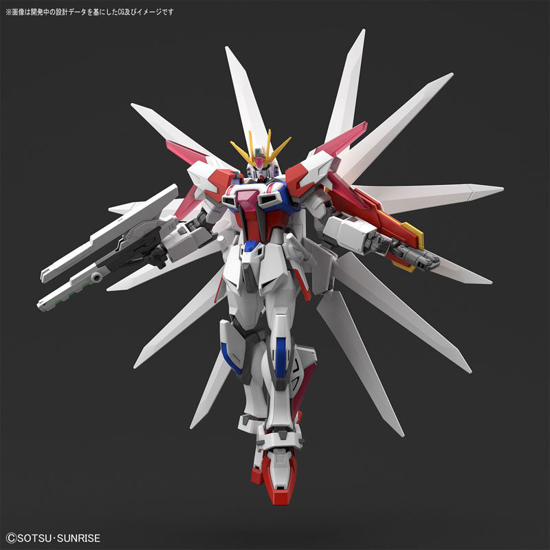 HGBF ビルドストライクギャラクシーコスモス 1/144スケール