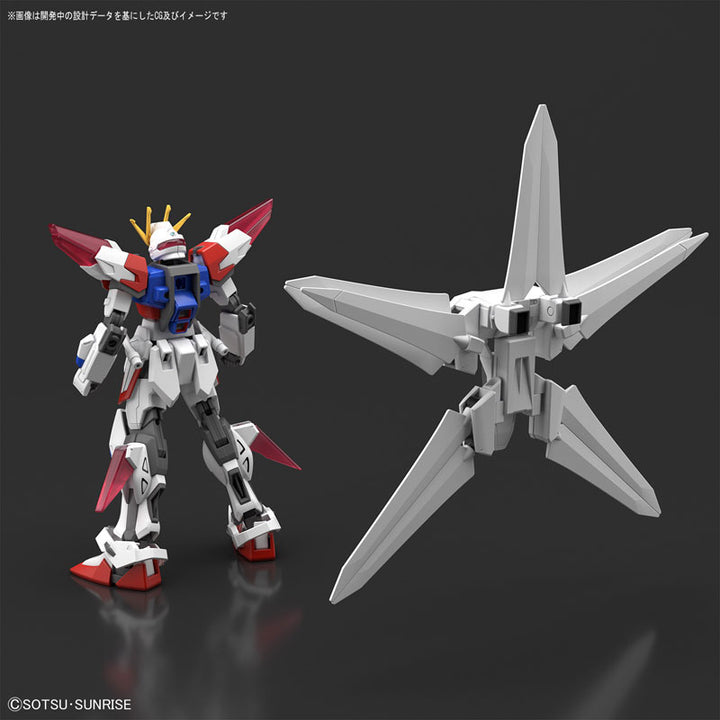 HGBF ビルドストライクギャラクシーコスモス 1/144スケール